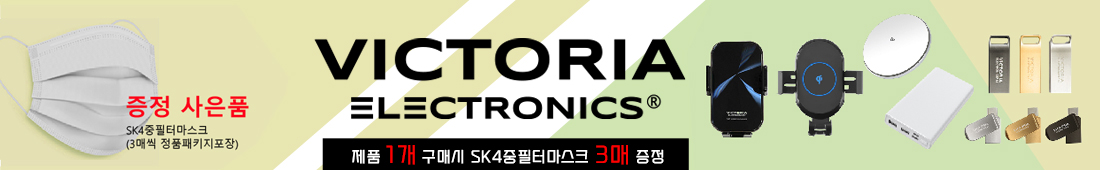 판촉물 6e832a712cf517010000d418f66ca31d_1648987090_8802.jpg